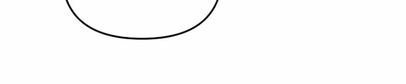 You Like Someone With That Face? Chapter 21 page 60 - 