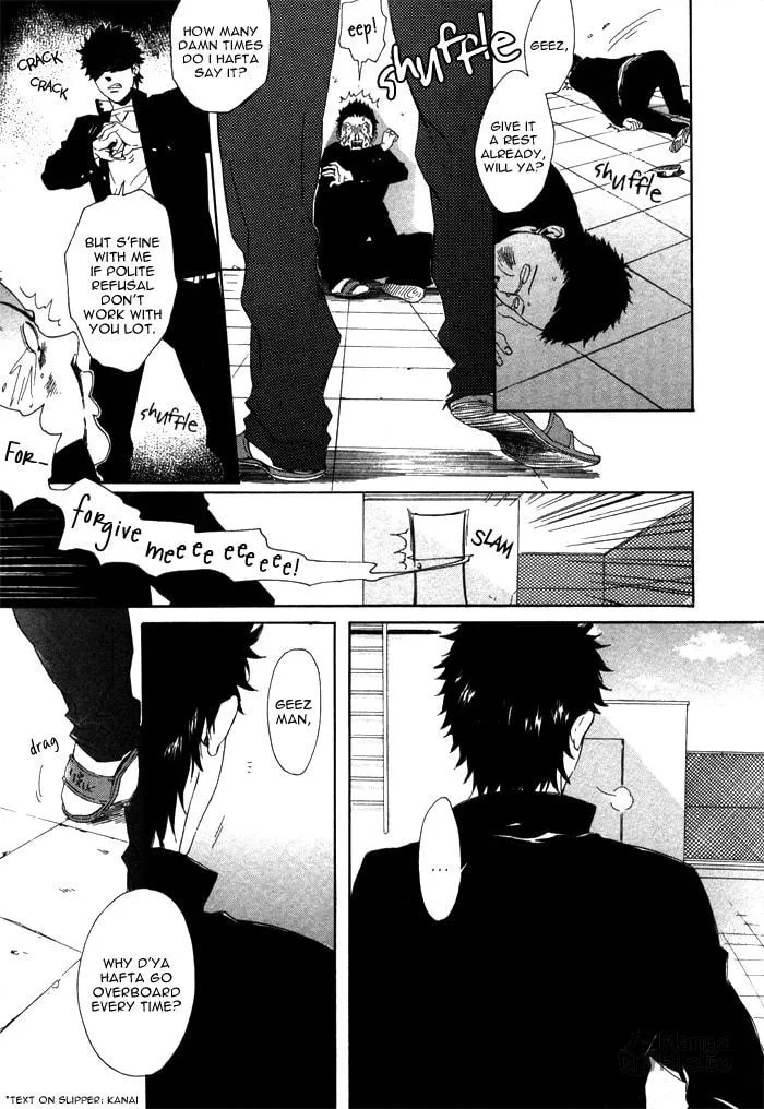 Read You & Me, Etc. chapter 1 image 14 on Lezhin