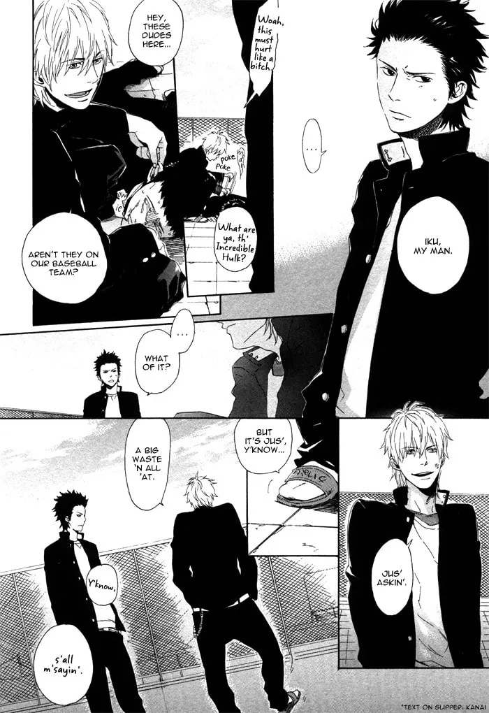 Read You & Me, Etc. chapter 1 image 15 on Lezhin