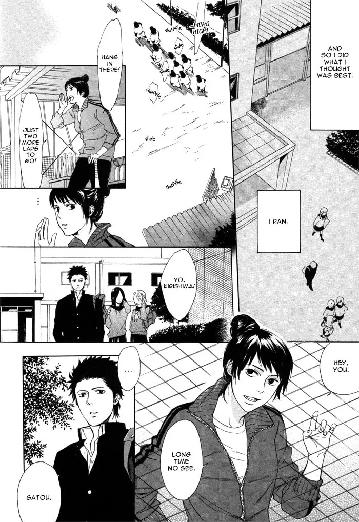 Read You & Me, Etc. chapter 1 image 27 on Lezhin