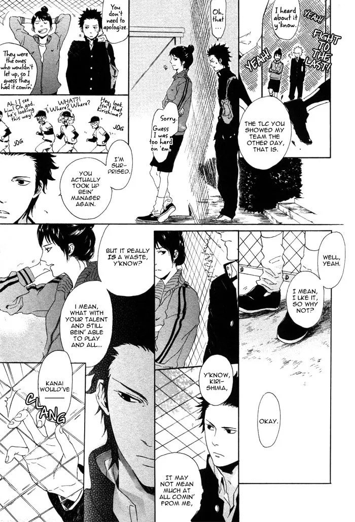 Read You & Me, Etc. chapter 1 image 28 on Lezhin