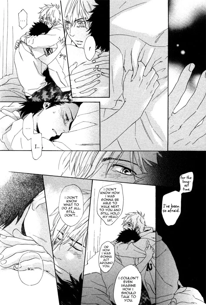 Read You & Me, Etc. chapter 1 image 37 on Lezhin