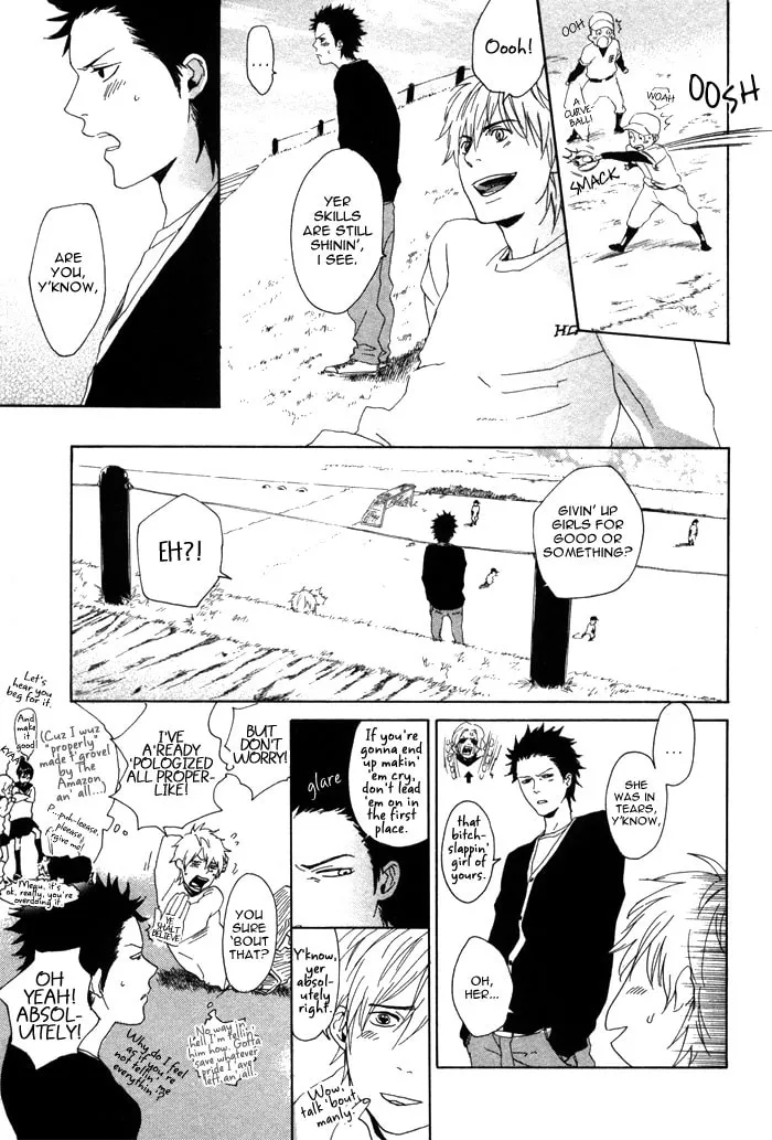 Read You & Me, Etc. chapter 1 image 42 on Lezhin