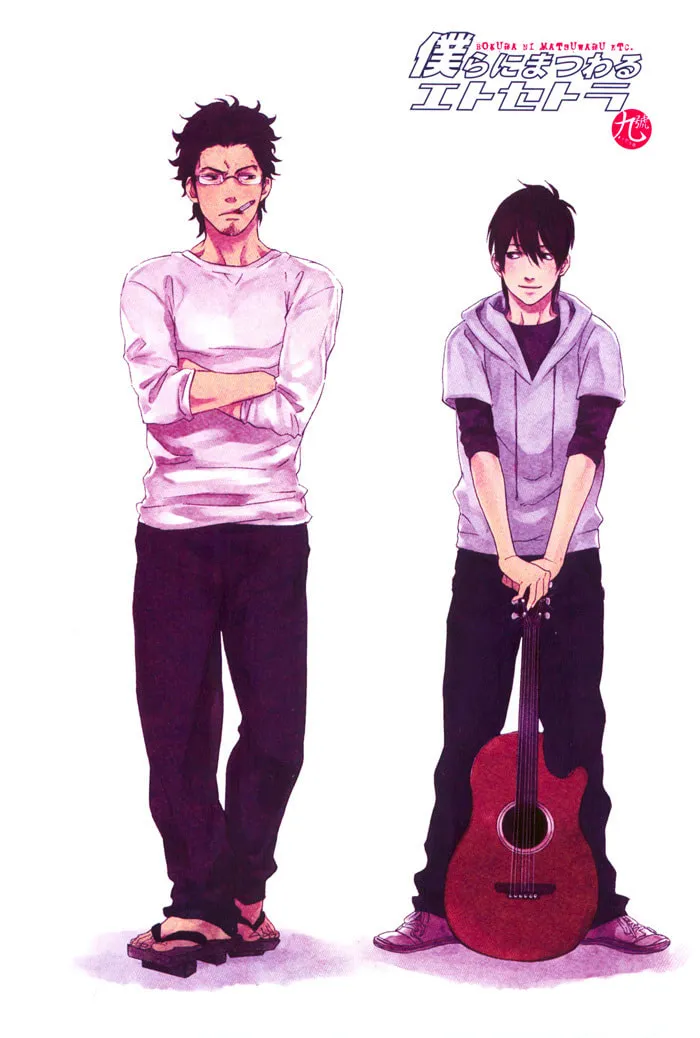 Read You & Me, Etc. chapter 1 image 7 on Lezhin