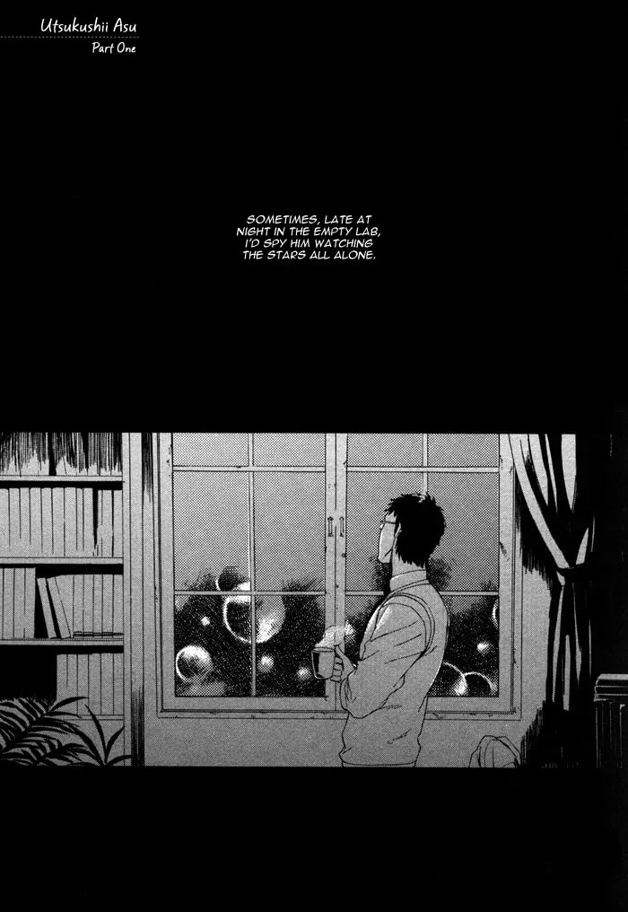 Read You & Me, Etc. chapter 3 image 3 on Lezhin