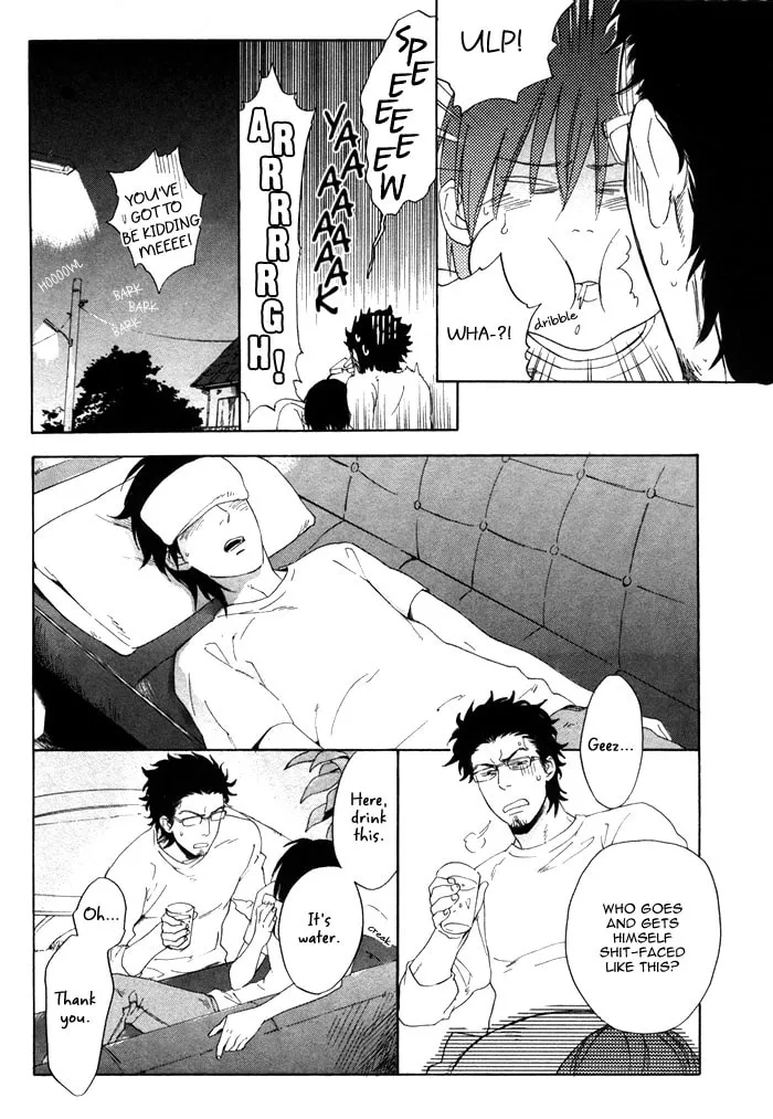 Read You & Me, Etc. chapter 4 image 25 on Lezhin