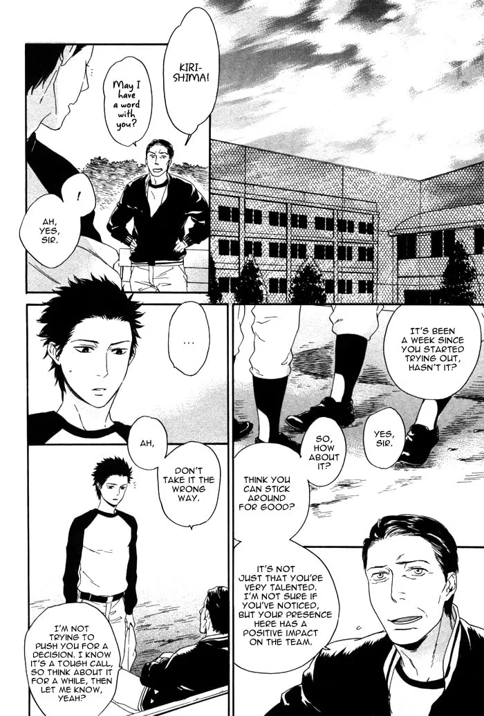 Read You & Me, Etc. chapter 5 image 18 on Lezhin