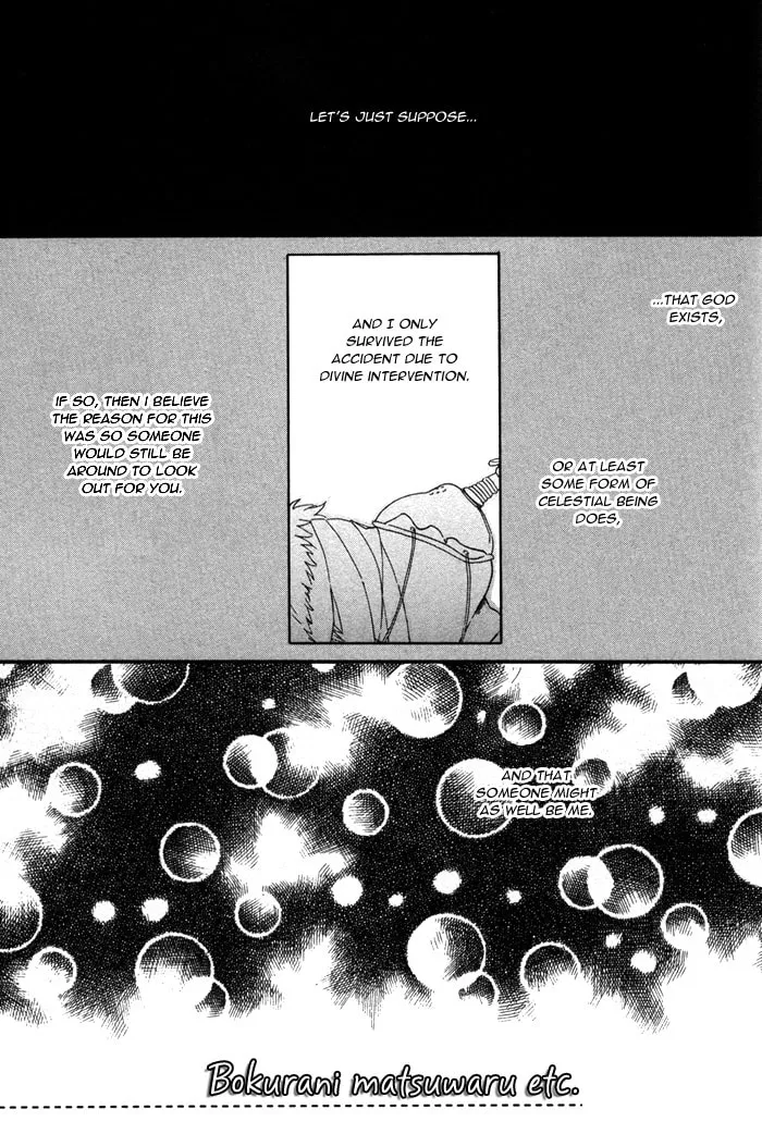 Read You & Me, Etc. chapter 5 image 3 on Lezhin