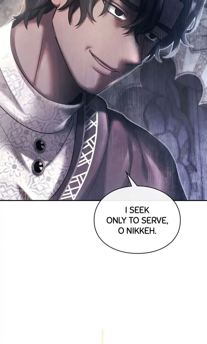Read You, My Devil chapter 21 image 7 on Lezhin