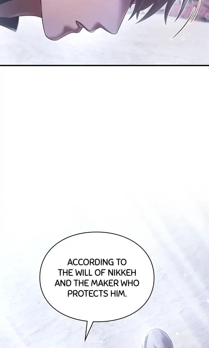Read You, My Devil chapter 28 image 3 on Lezhin