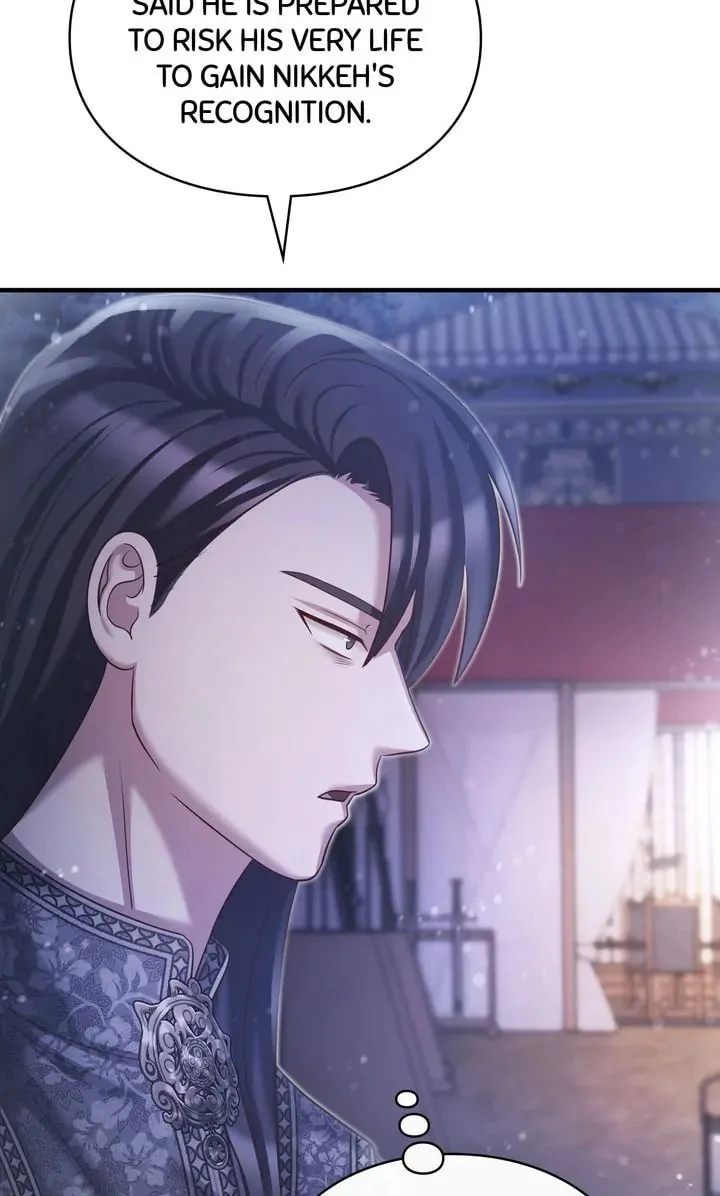 Read You, My Devil chapter 48 image 22 on Lezhin