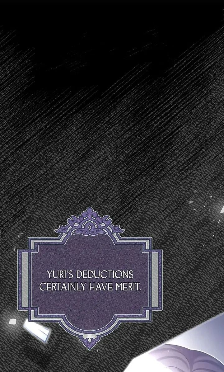 Read You, My Devil chapter 57 image 1 on Lezhin