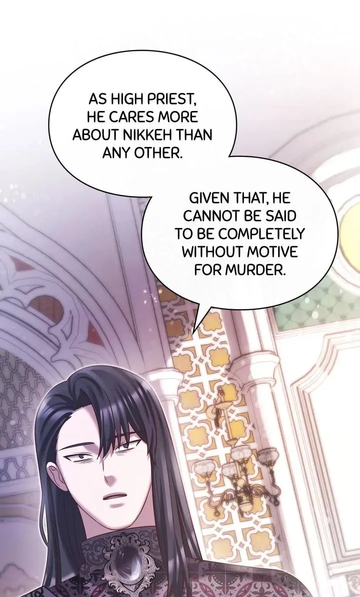 Read You, My Devil chapter 57 image 106 on Lezhin