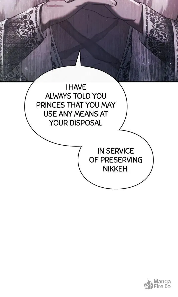Read You, My Devil chapter 57 image 110 on Lezhin
