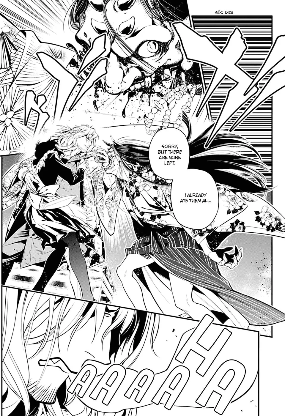 Read You no Ou chapter 0 image 12 on Lezhin