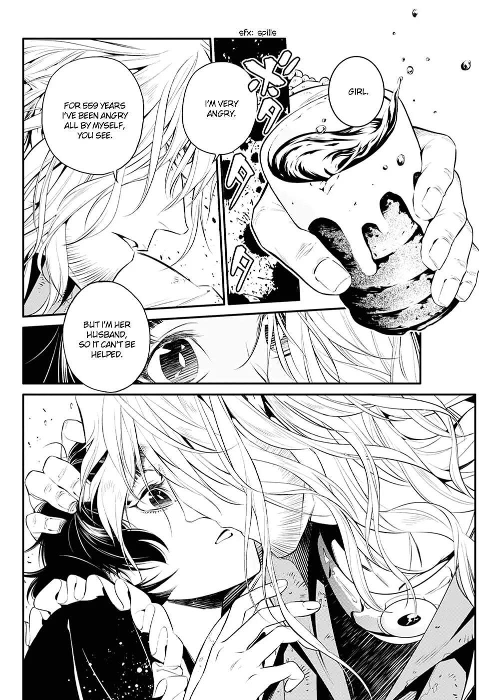 Read You no Ou chapter 0 image 13 on Lezhin