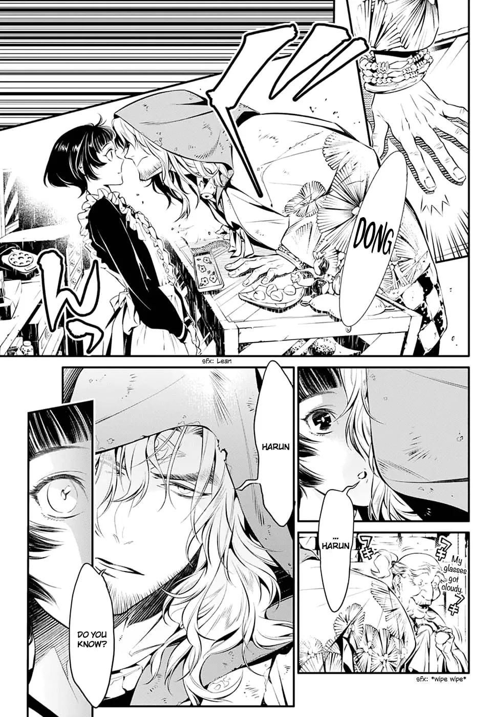 Read You no Ou chapter 0 image 4 on Lezhin