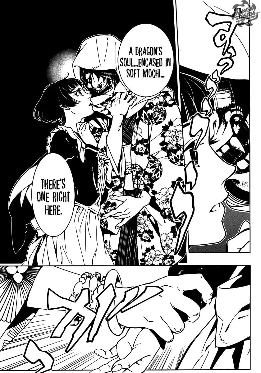 Read You no Ou chapter 1 image 13 on Lezhin