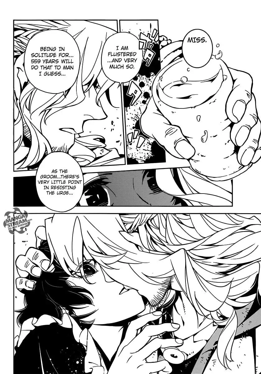 Read You no Ou chapter 1 image 16 on Lezhin