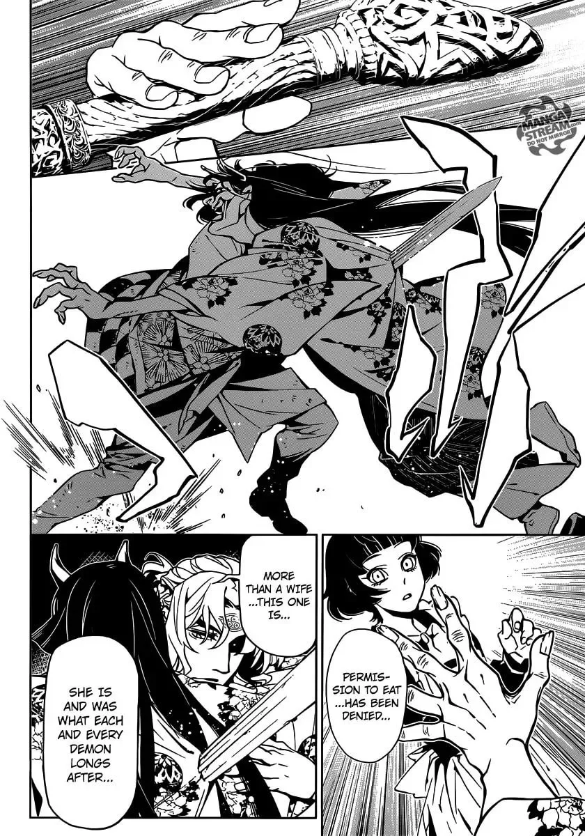 Read You no Ou chapter 1 image 18 on Lezhin