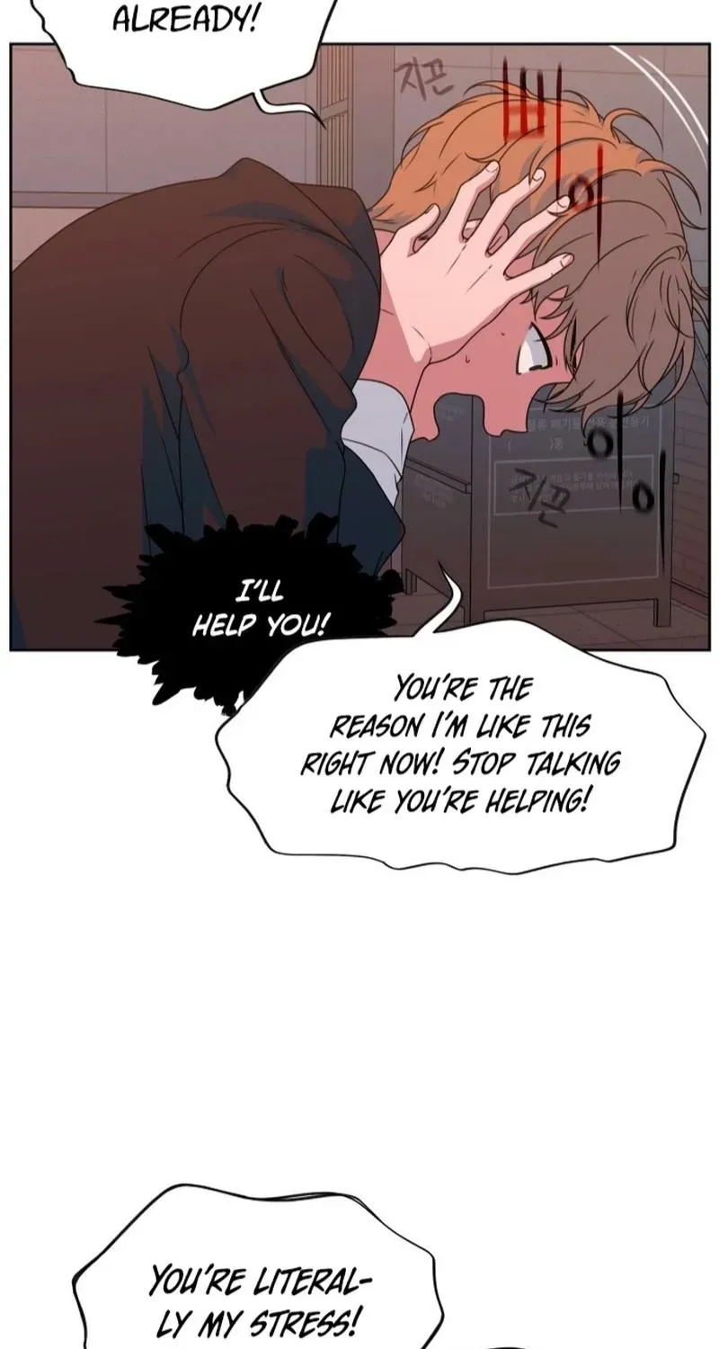 Read You or Me chapter 1 image 116 on Lezhin