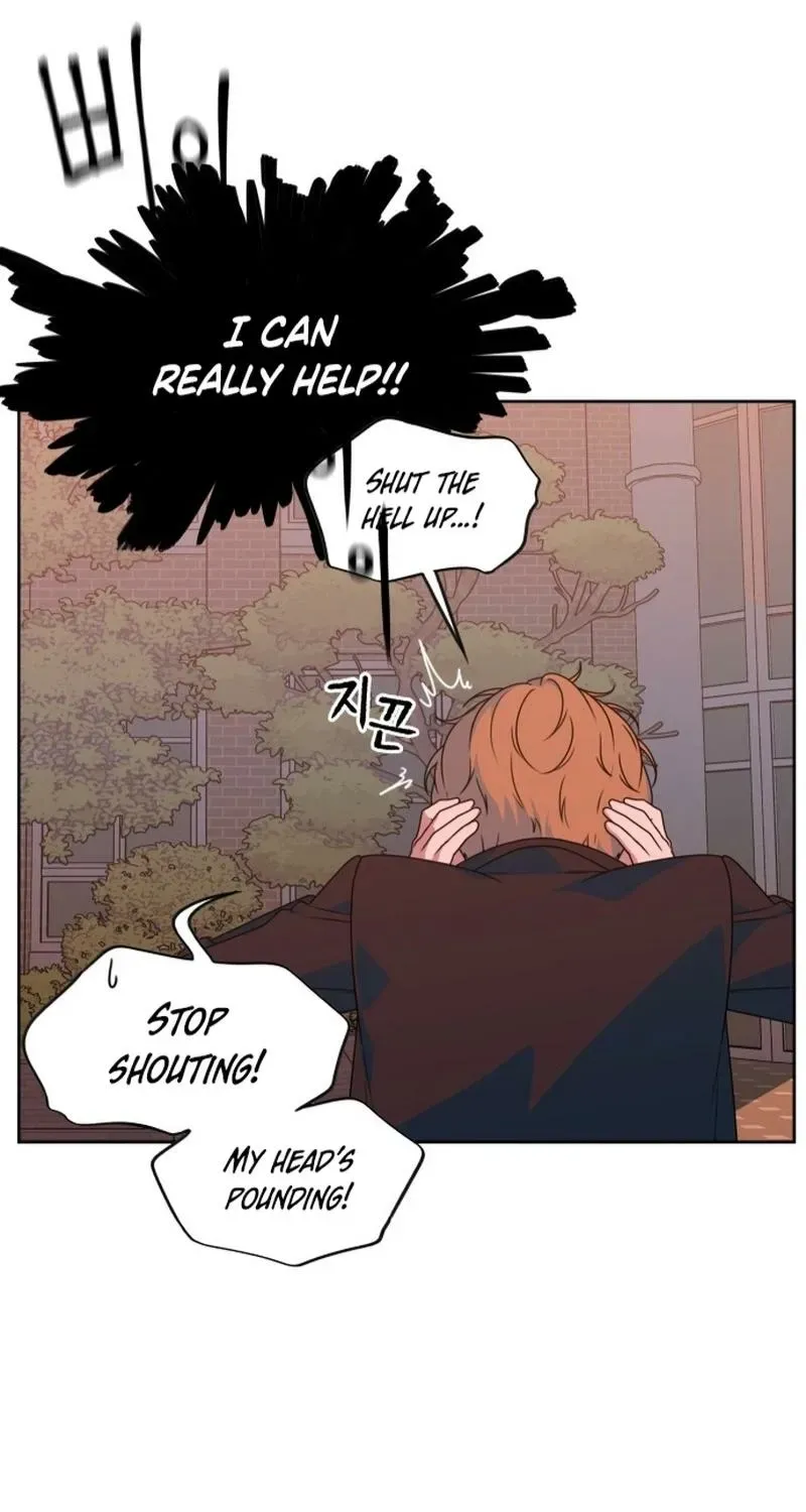 Read You or Me chapter 1 image 118 on Lezhin