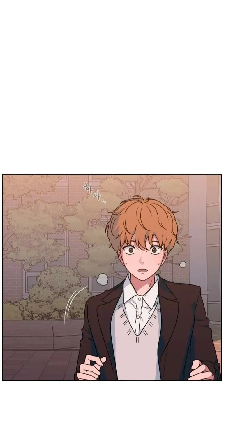 Read You or Me chapter 1 image 123 on Lezhin