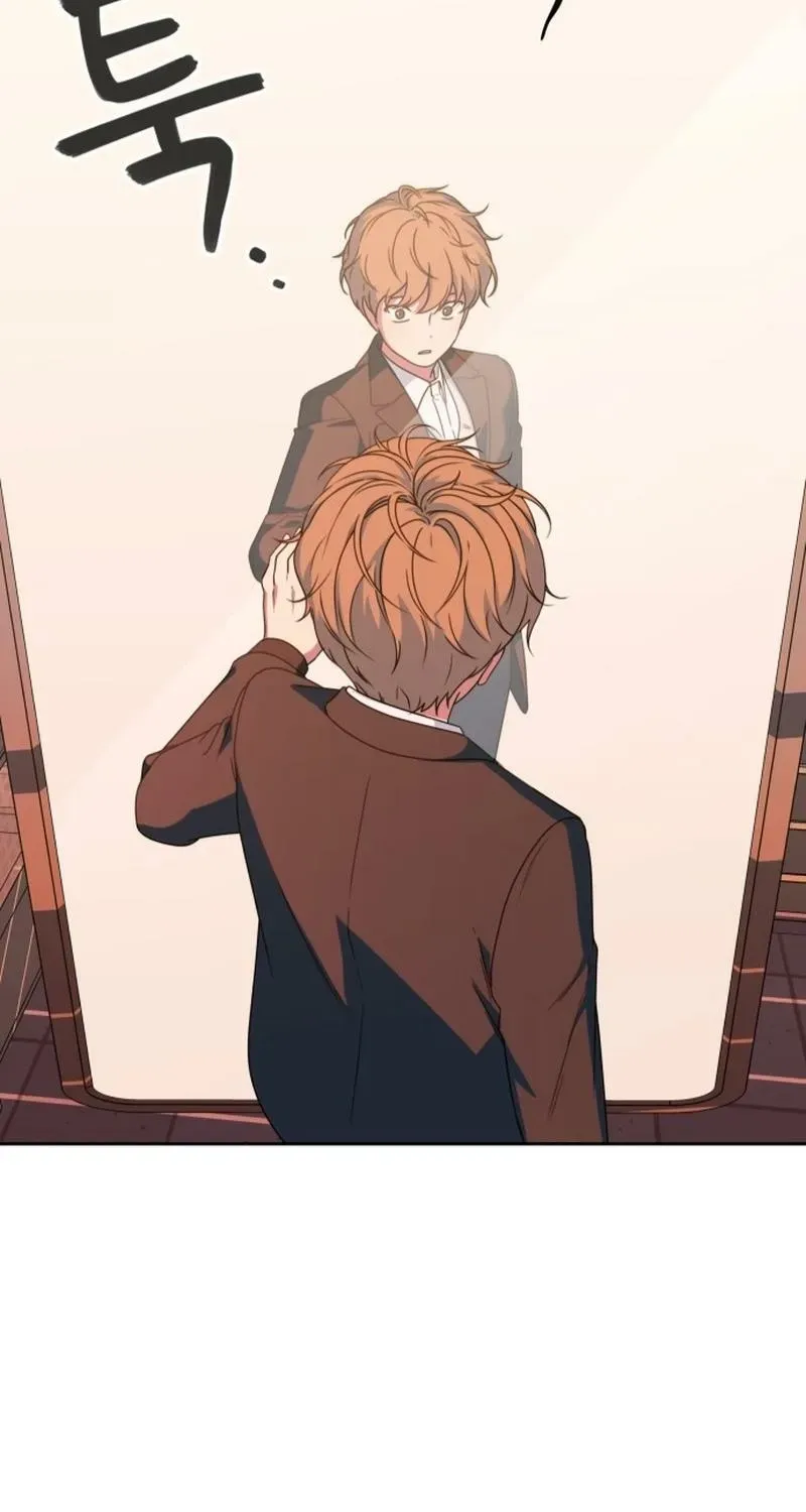 Read You or Me chapter 1 image 128 on Lezhin