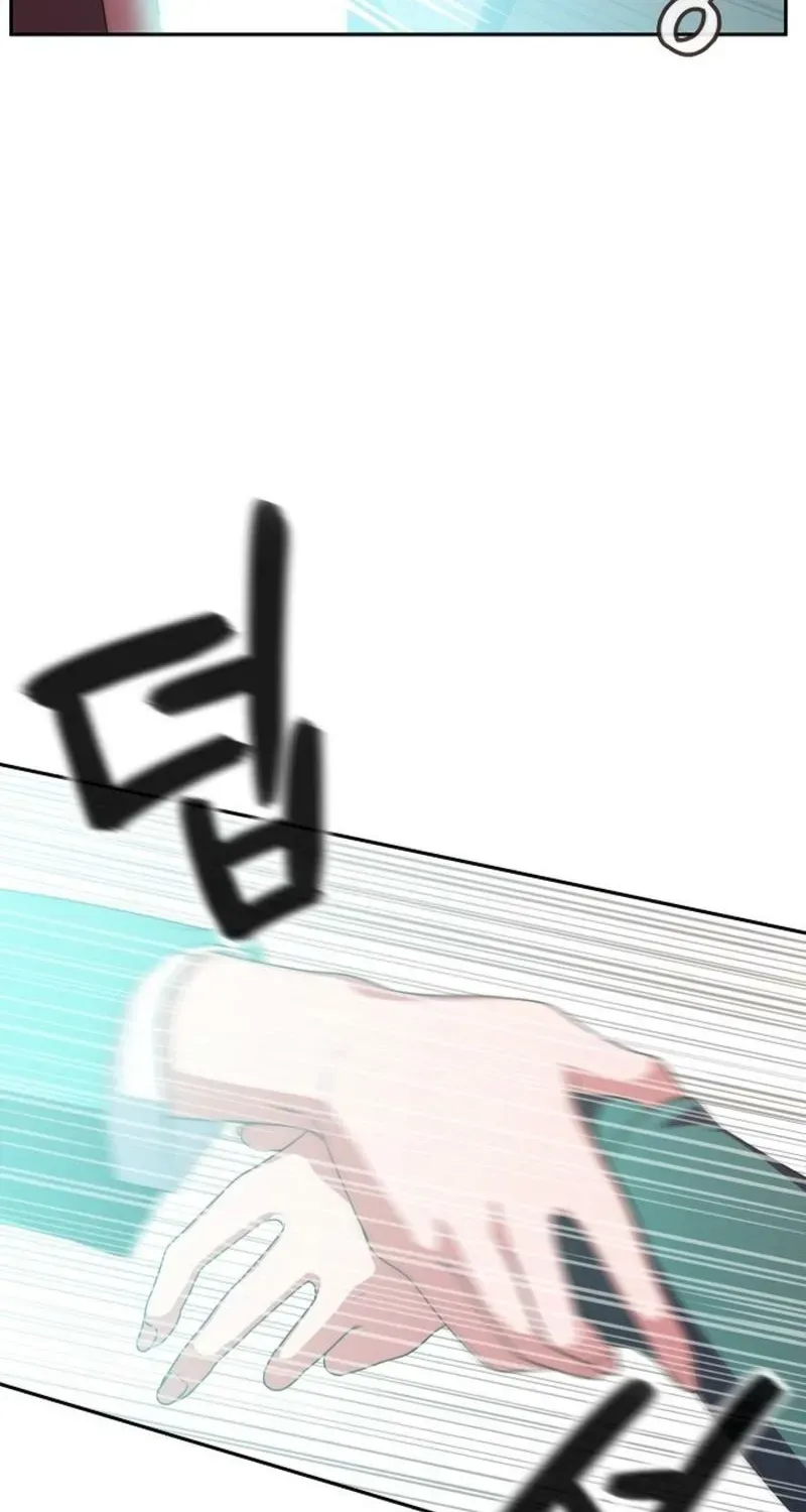 Read You or Me chapter 1 image 131 on Lezhin