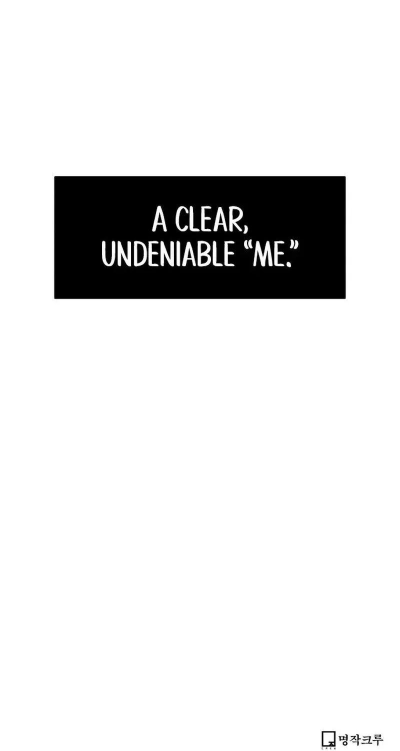Read You or Me chapter 1 image 139 on Lezhin