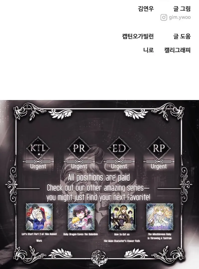 Read You or Me chapter 1 image 140 on Lezhin