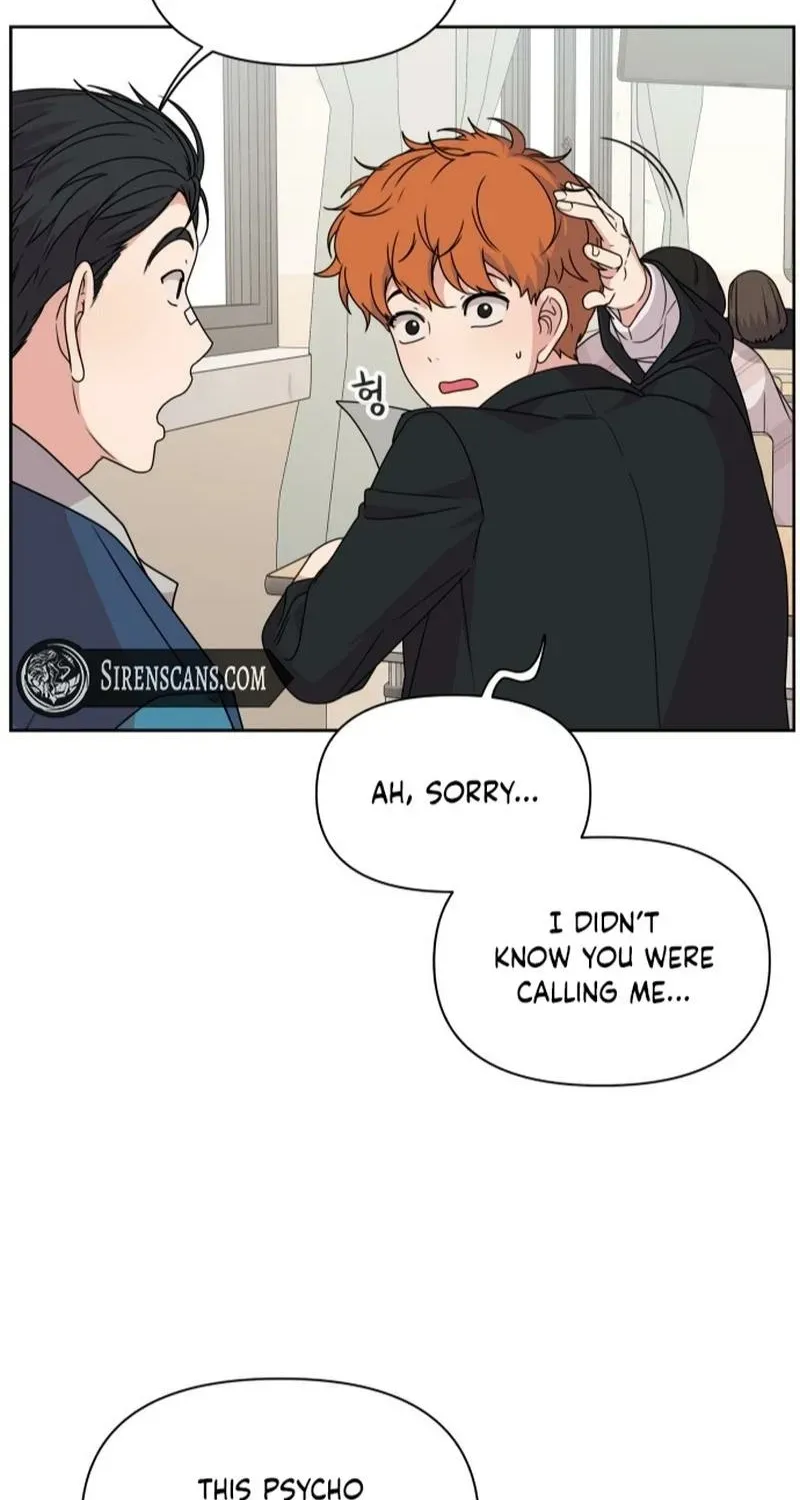Read You or Me chapter 1 image 15 on Lezhin