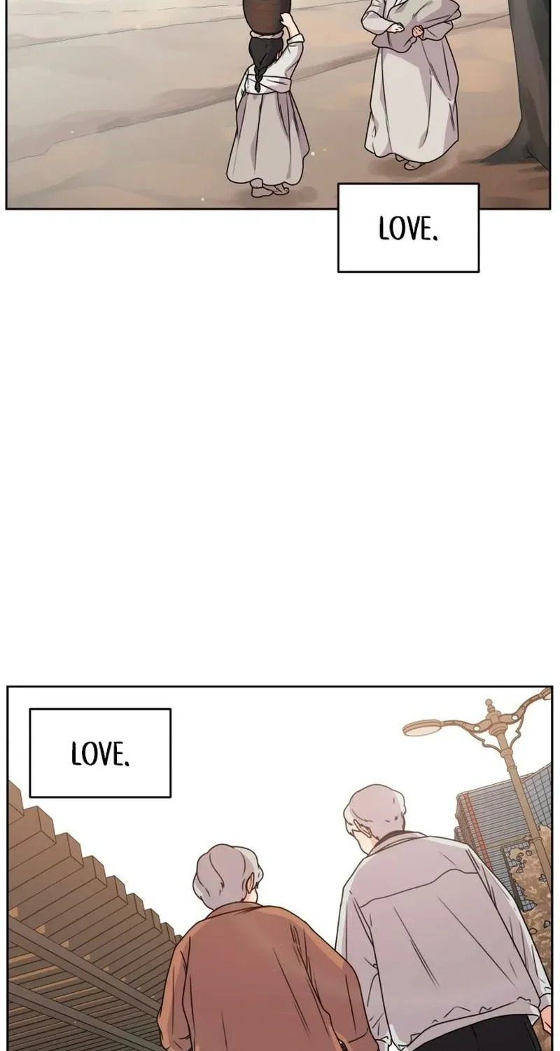 Read You or Me chapter 1 image 2 on Lezhin