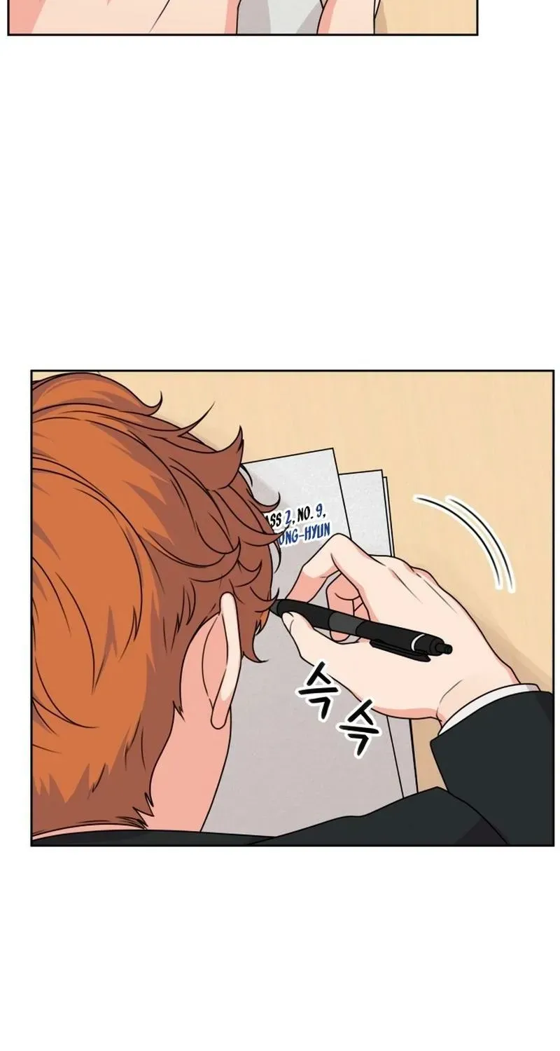 Read You or Me chapter 1 image 22 on Lezhin