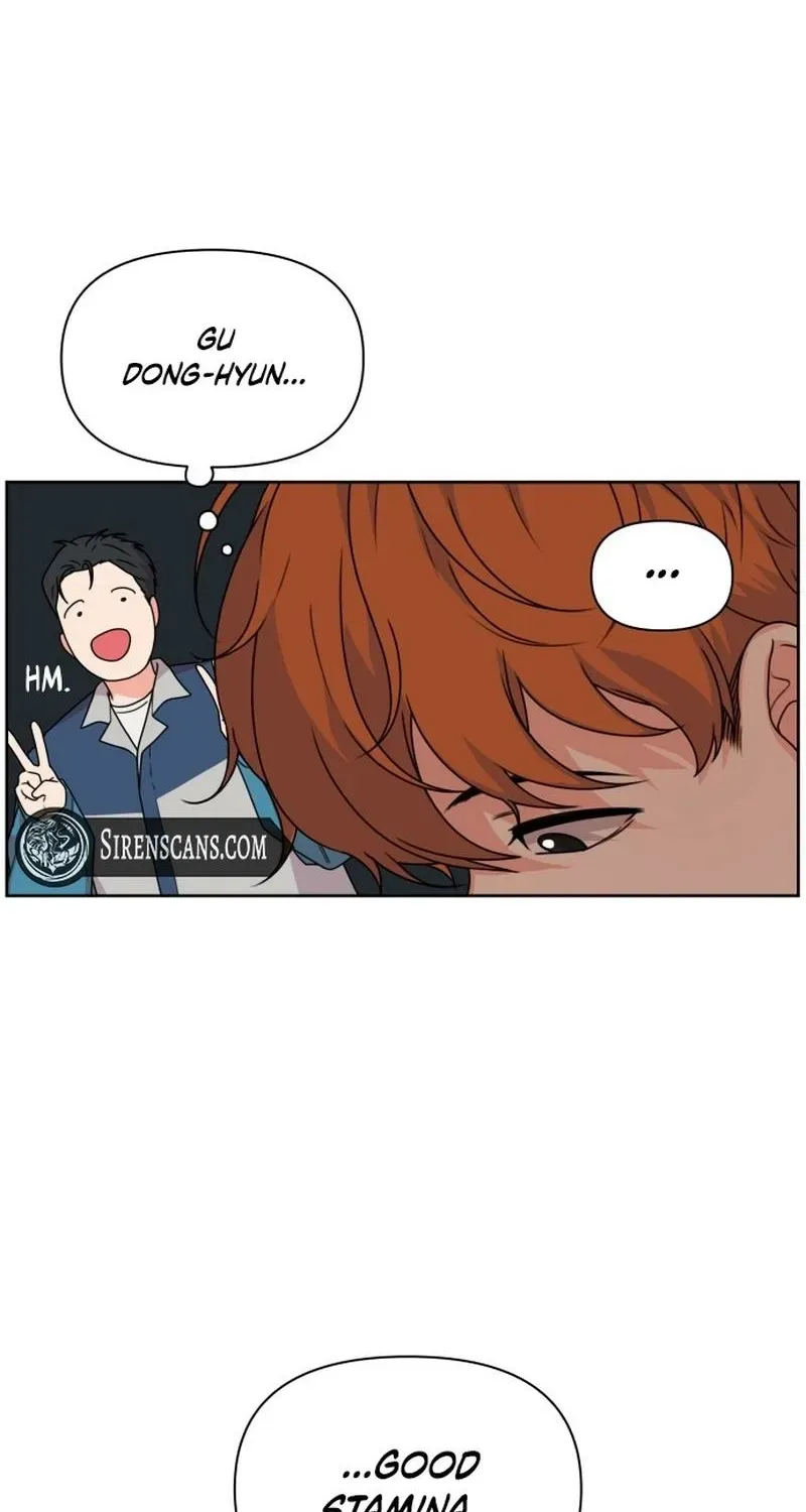 Read You or Me chapter 1 image 23 on Lezhin