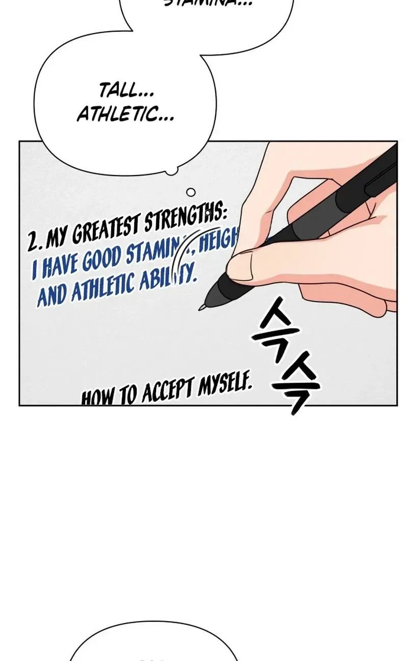 Read You or Me chapter 1 image 24 on Lezhin
