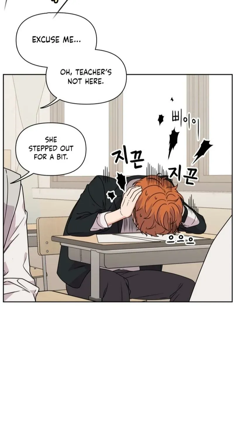 Read You or Me chapter 1 image 44 on Lezhin