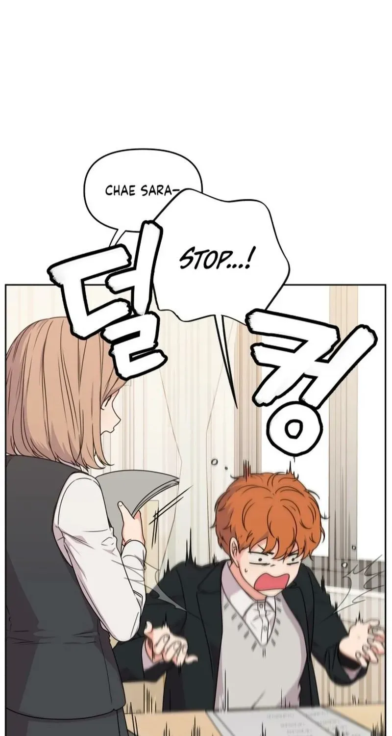 Read You or Me chapter 1 image 47 on Lezhin