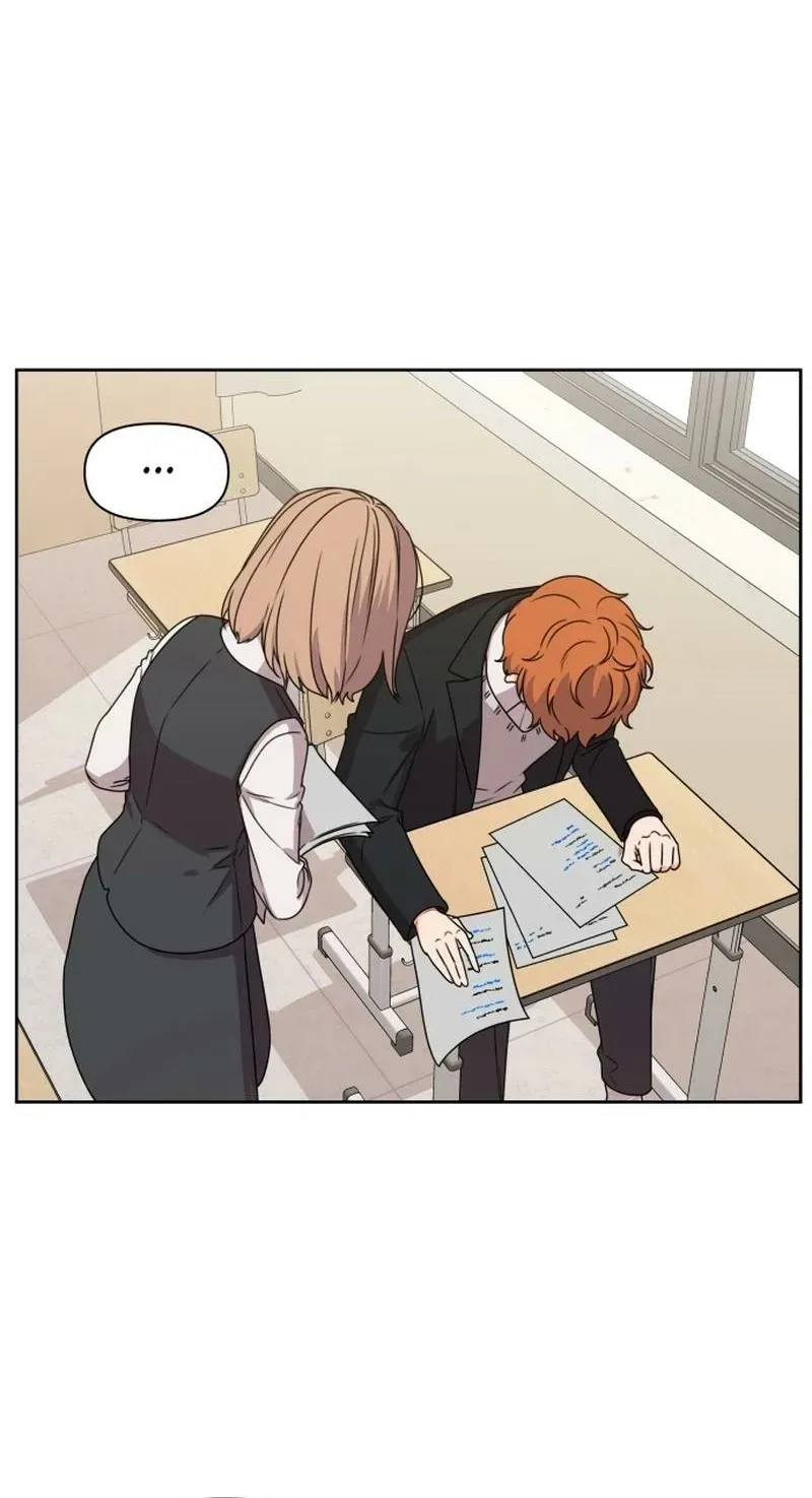 Read You or Me chapter 1 image 59 on Lezhin