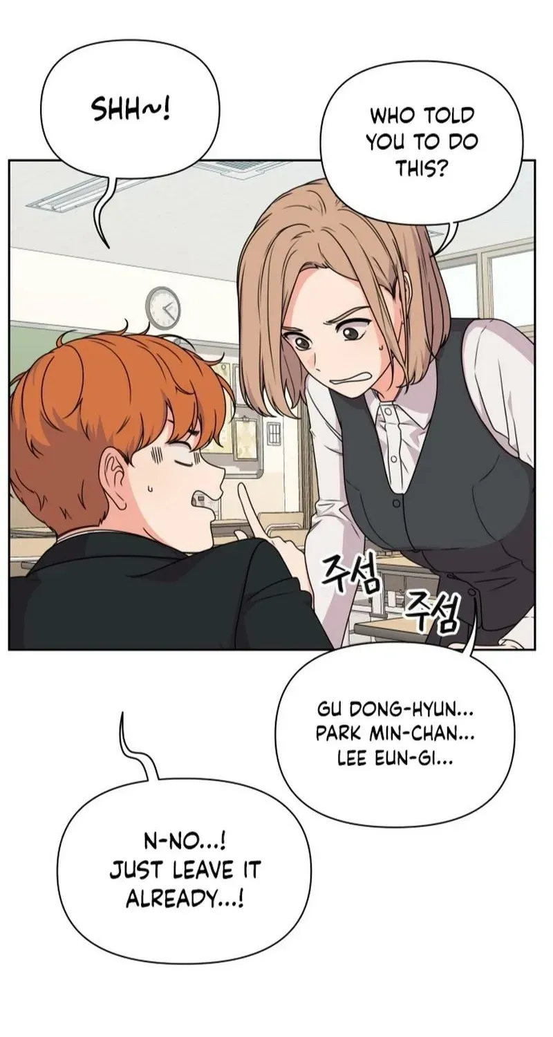 Read You or Me chapter 1 image 63 on Lezhin