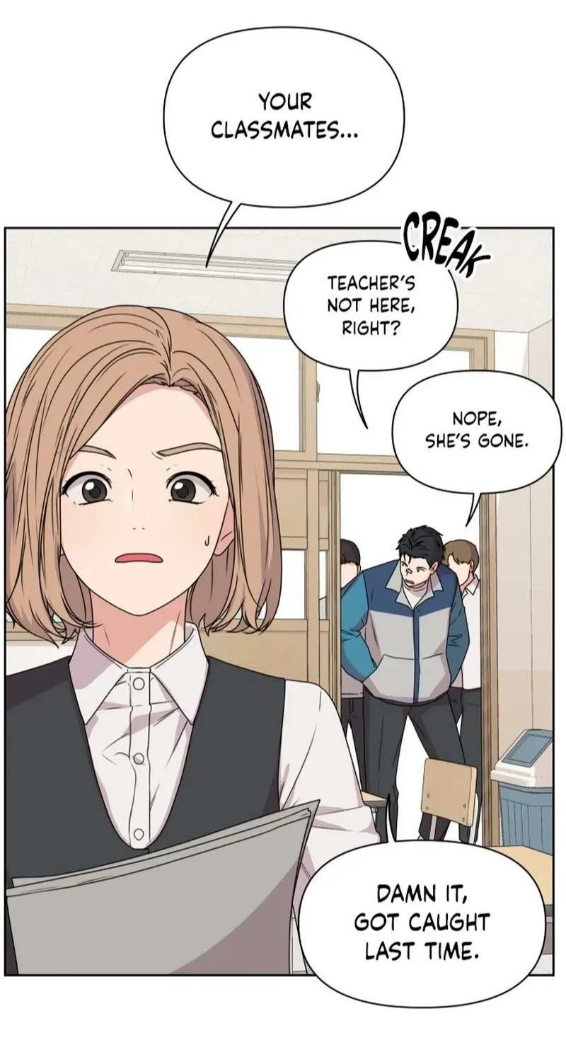 Read You or Me chapter 1 image 65 on Lezhin