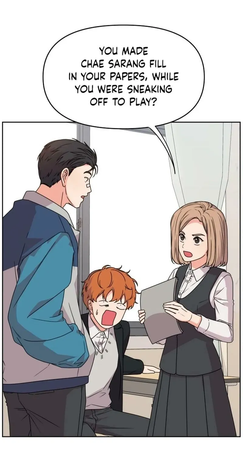 Read You or Me chapter 1 image 69 on Lezhin