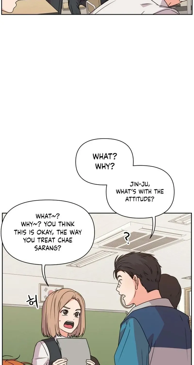 Read You or Me chapter 1 image 76 on Lezhin