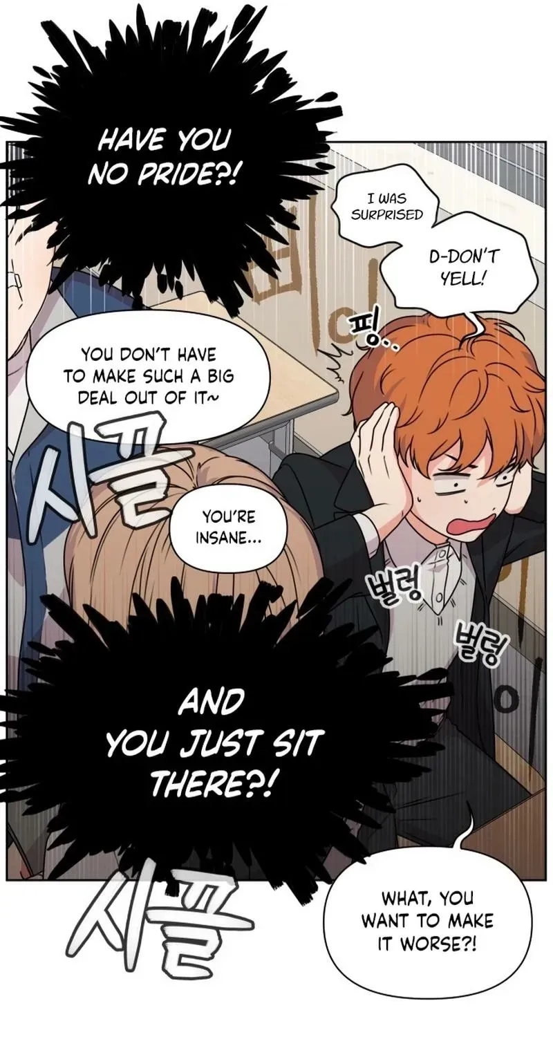 Read You or Me chapter 1 image 80 on Lezhin