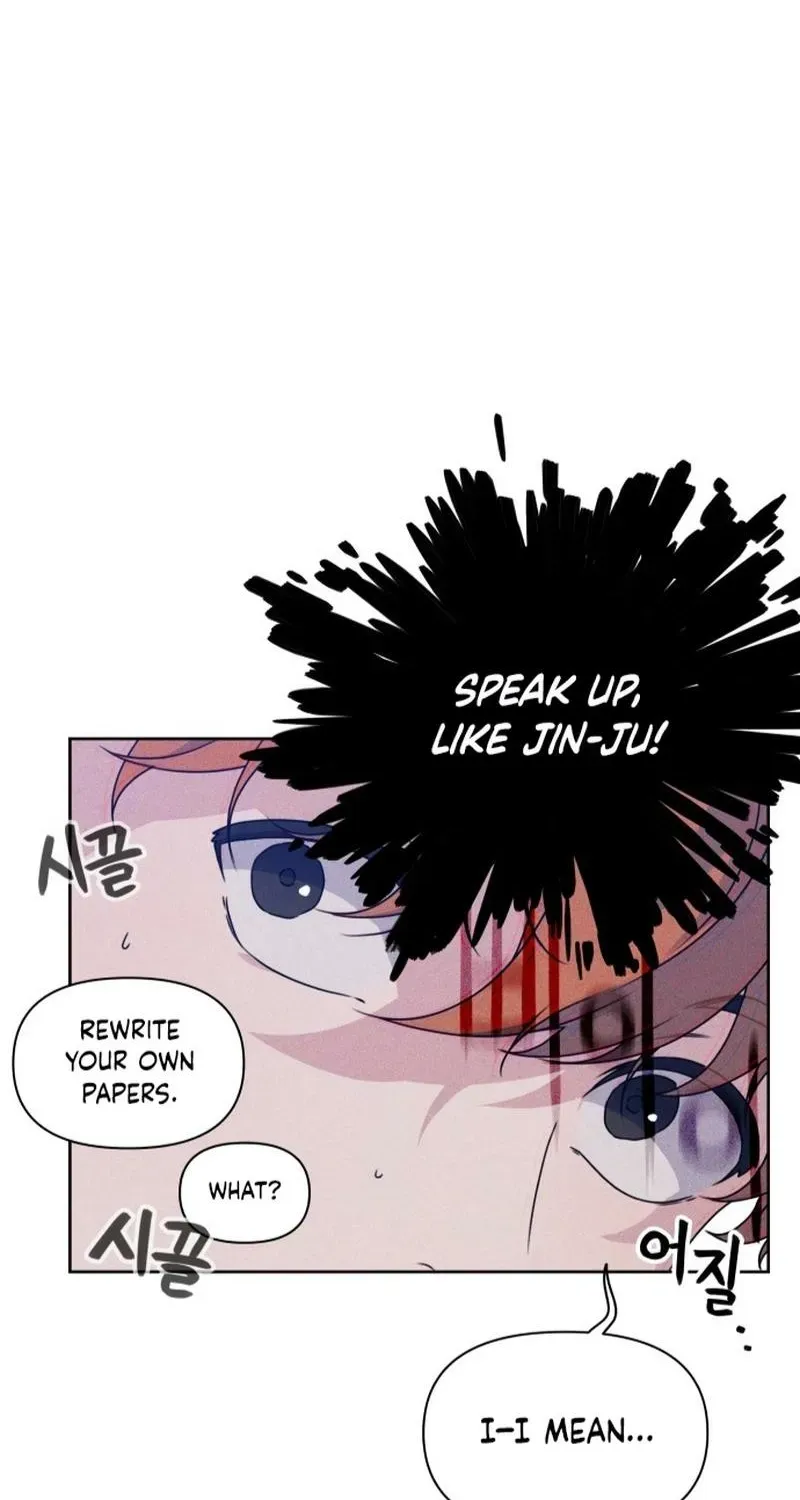 Read You or Me chapter 1 image 81 on Lezhin