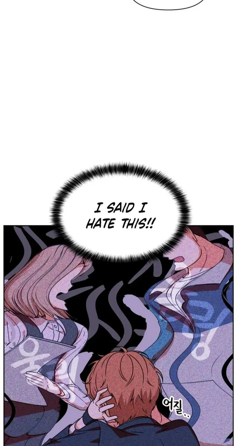 Read You or Me chapter 1 image 82 on Lezhin