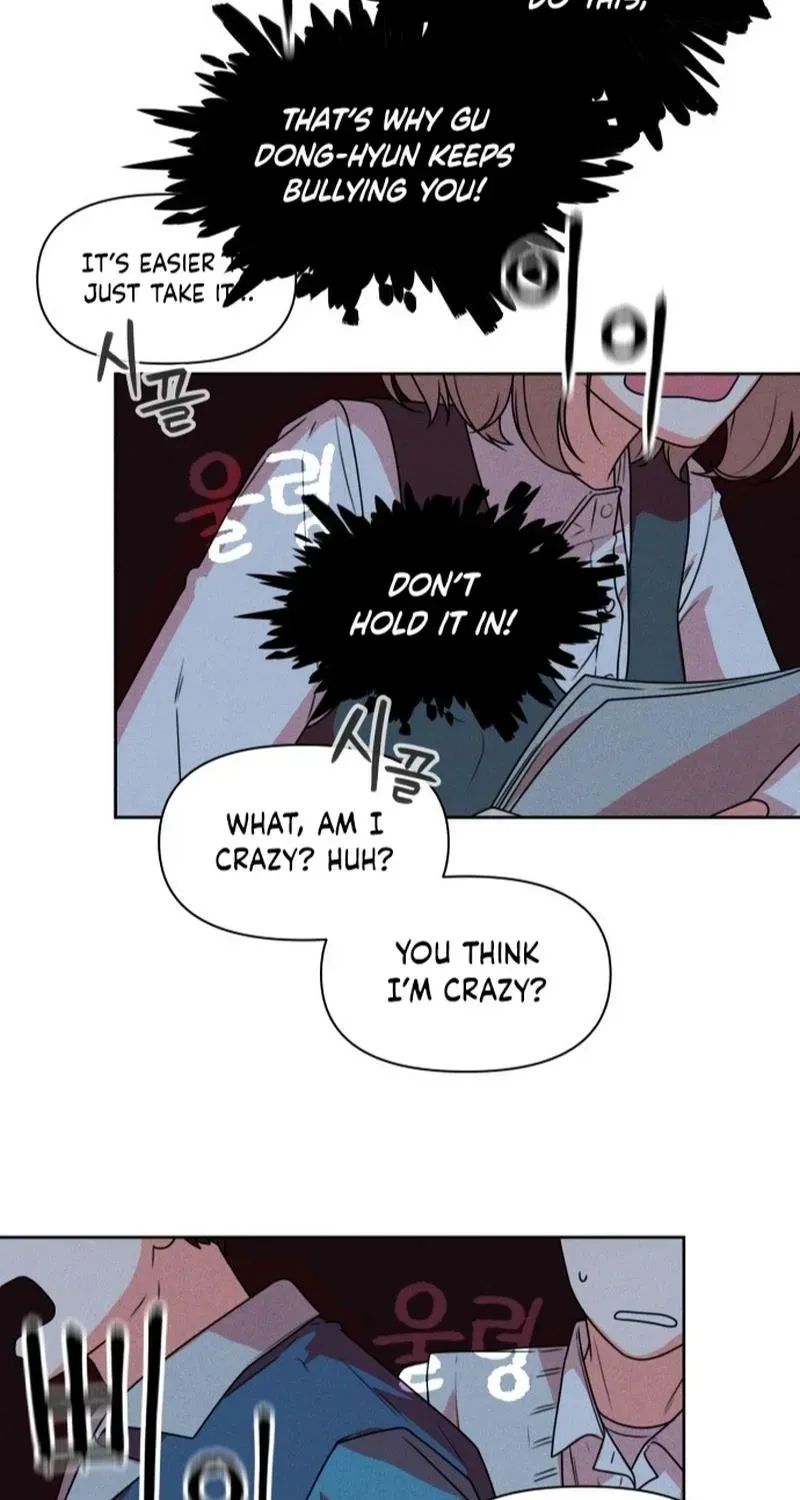 Read You or Me chapter 1 image 84 on Lezhin