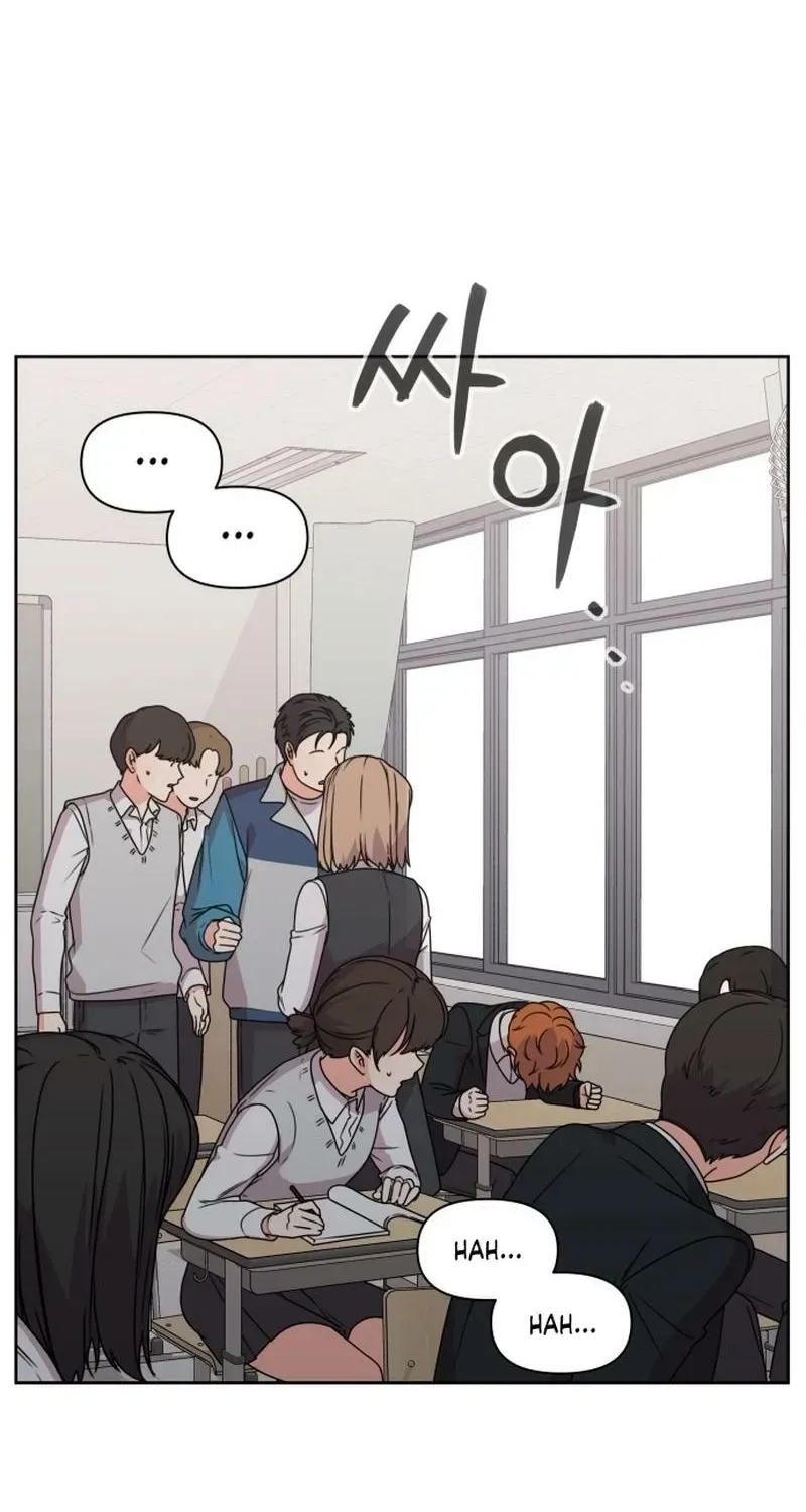 Read You or Me chapter 1 image 89 on Lezhin