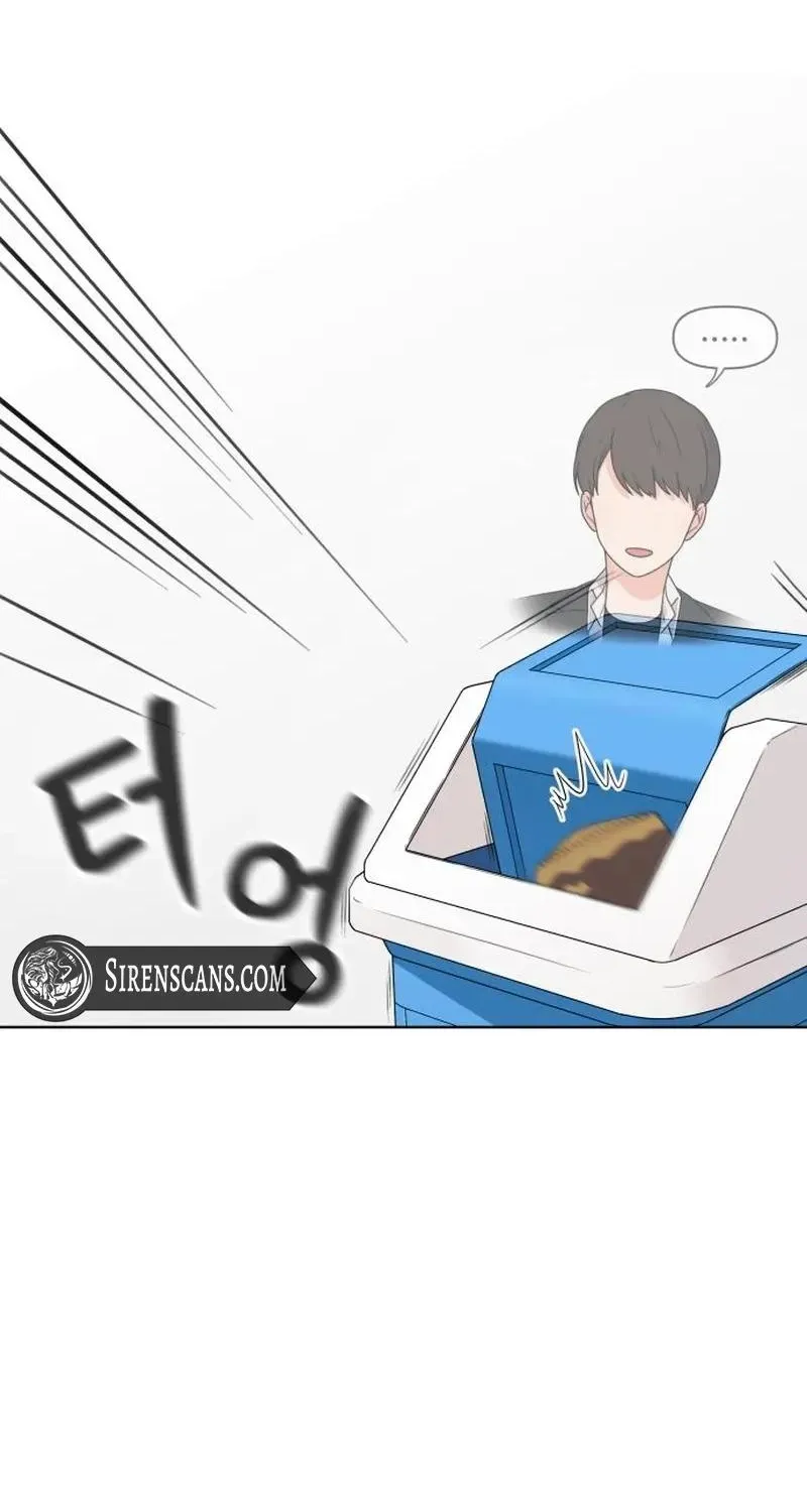 Read You or Me chapter 10 image 21 on Lezhin