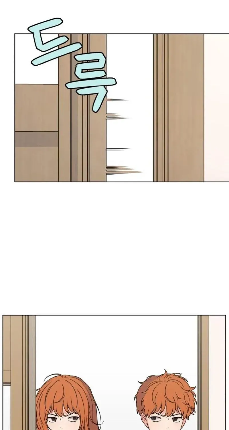 Read You or Me chapter 10 image 23 on Lezhin